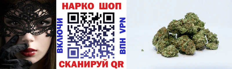 Названия наркотиков Ейск ГАШ  Марихуана  КОКАИН  A-PVP  МЕФ 
