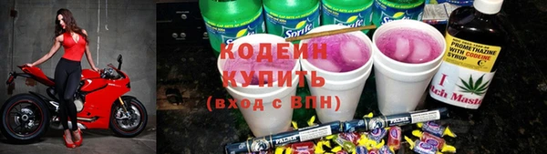 трава Дмитриев