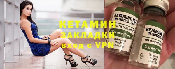 прущий лед Дмитров