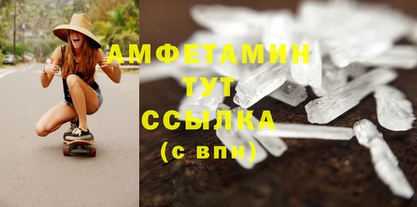 ешки Дмитровск