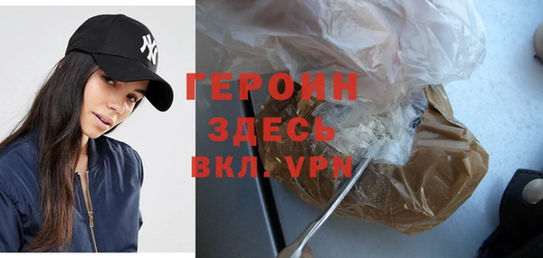 прущий лед Дмитров