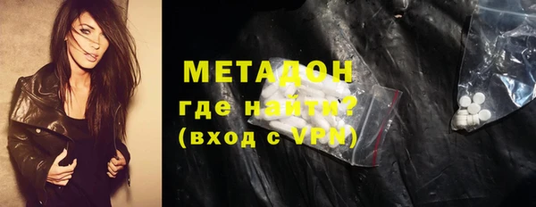 ешки Дмитровск