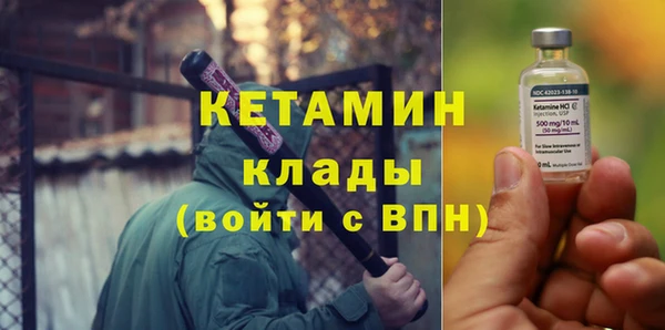 ешки Дмитровск