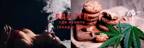 прущий лед Дмитров