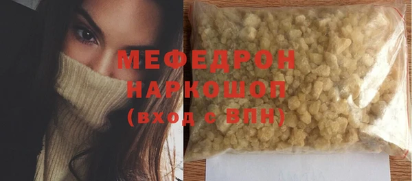 ешки Дмитровск