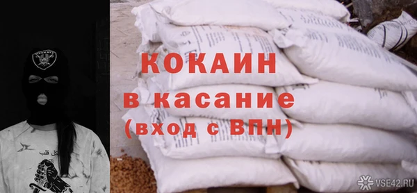 трава Дмитриев