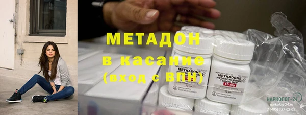 ешки Дмитровск