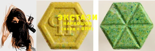 прущий лед Дмитров