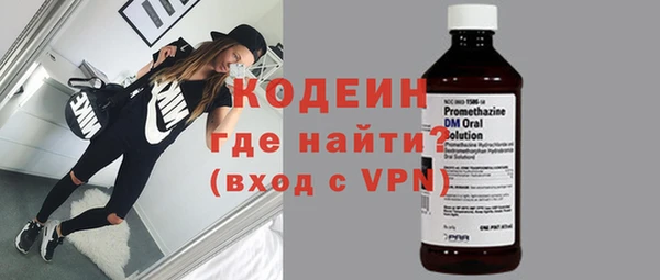 прущий лед Дмитров
