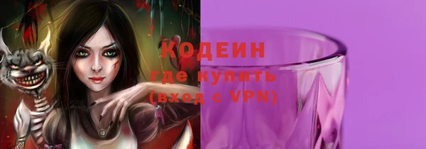 ешки Дмитровск