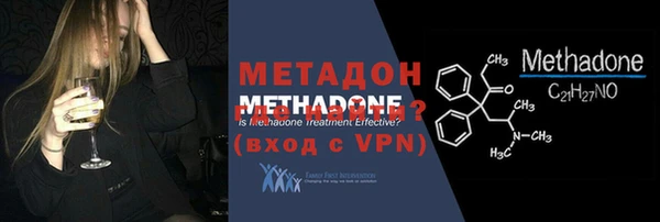 трава Дмитриев