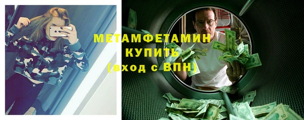 ешки Дмитровск