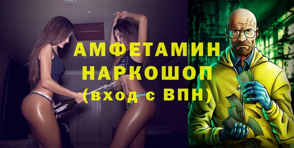 трава Дмитриев