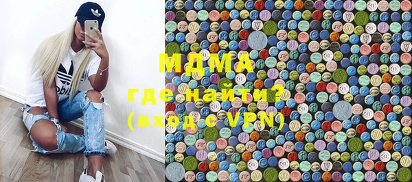 ешки Дмитровск