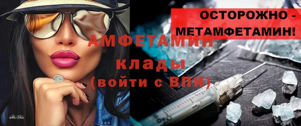 ешки Дмитровск