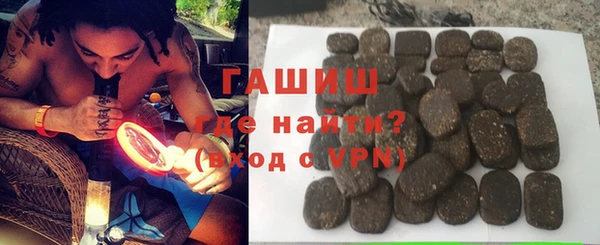 трава Дмитриев