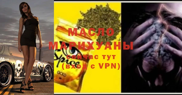 ешки Дмитровск