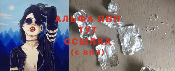 ешки Дмитровск