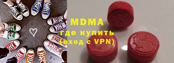 ешки Дмитровск